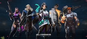 Valorant Mobile Global Release