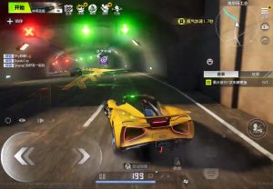 Need for Speed Mobile (NFS Assemble) 2026