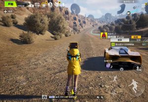 Need for Speed Mobile (NFS Assemble) 2026