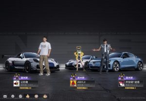 Need for Speed Mobile (NFS Assemble) 2026
